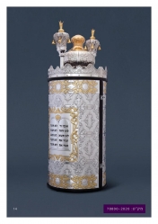 Sefer Torah Cataloge-page-014